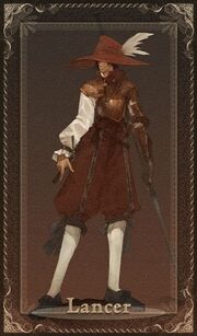 Lancercard