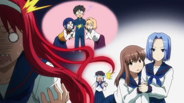 File:Frustrated akiha.png