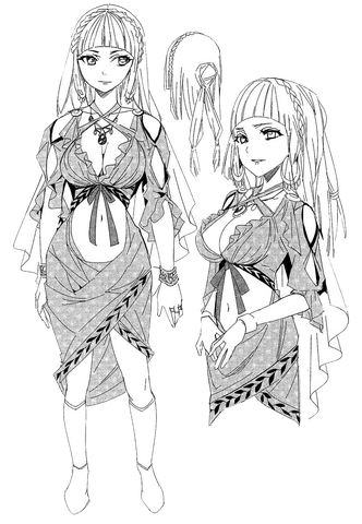 File:Agrippina.png