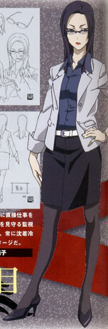 File:Natsume.png