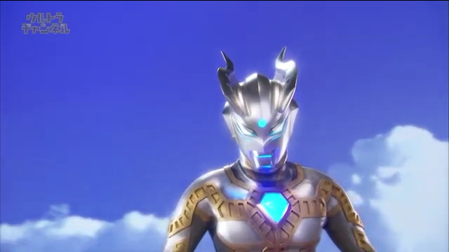 ultraman ultimate shining zero