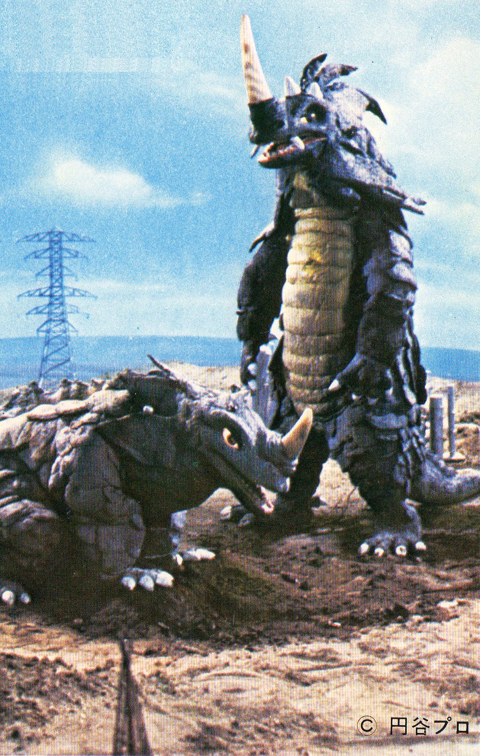 Seamons | Ultraman Wiki | Fandom powered by Wikia