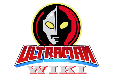 Ultraman Wiki Poster