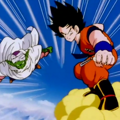 Dragon Ball Z Episode 45 Vaca