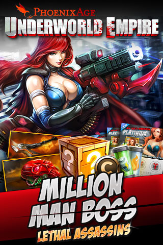 Underworld empire roulette event
