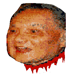 download hong kong 97 game over download hong kong 97 game over
