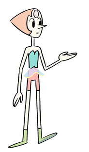 Perla a Distancifg.png