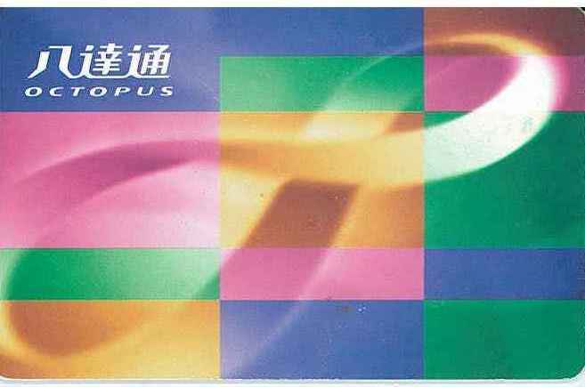 octopus lg card octopus lg card