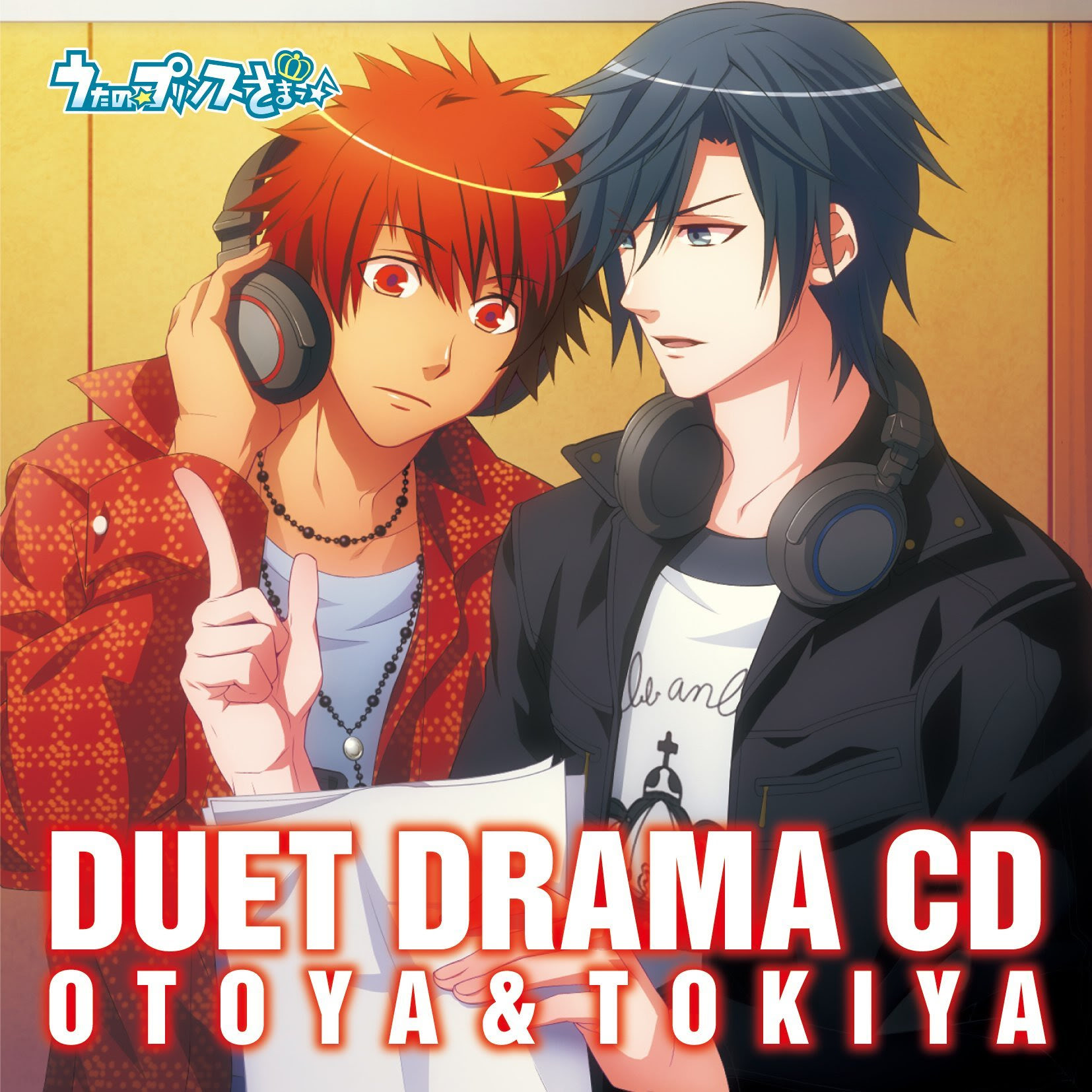 Duet Drama CD: Otoya & Tokiya | Uta no Prince-sama Wiki | FANDOM
