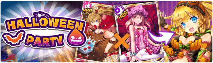Banner_A_Happy_Halloween.png