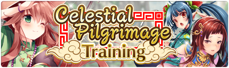 Banner_Celestial_Pilgrimage_Training.png