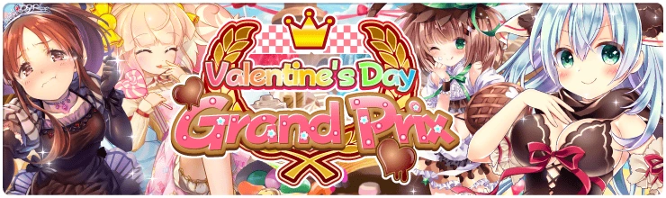 Banner_Valentine%27s_Day_Grand_Prix.png