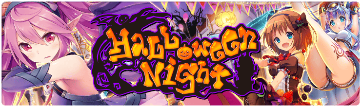 Banner_Halloween_Night.png
