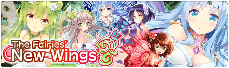 Banner_The_Fairies%27_New_Wings.png