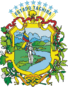 Escudo Tachira.gif