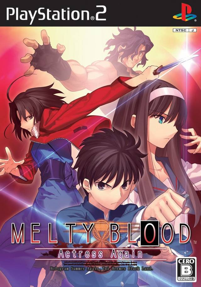 Melty Blood (Saga) Latest?cb=20100723160111