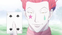 Get Hisoka Teardrop Png Pictures