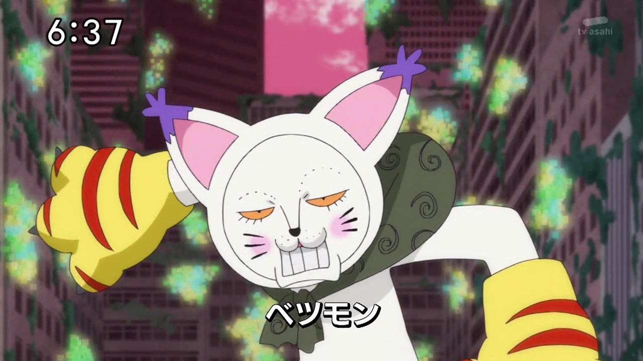 Betsumon.png