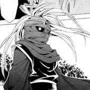 Shiki (masquée)