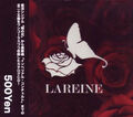 Lareine Reine De Fleur I Lareine Reine De Fleur I