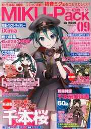 Mikupack09