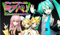 Mikupa sapporo
