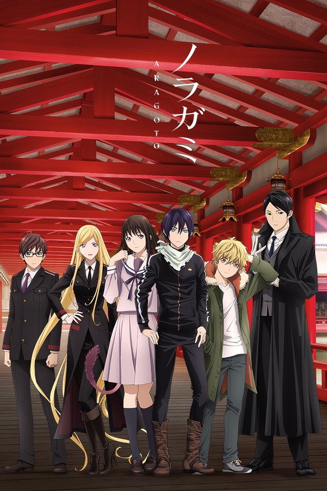 Noragami Aragoto – 12 - Anime Evo