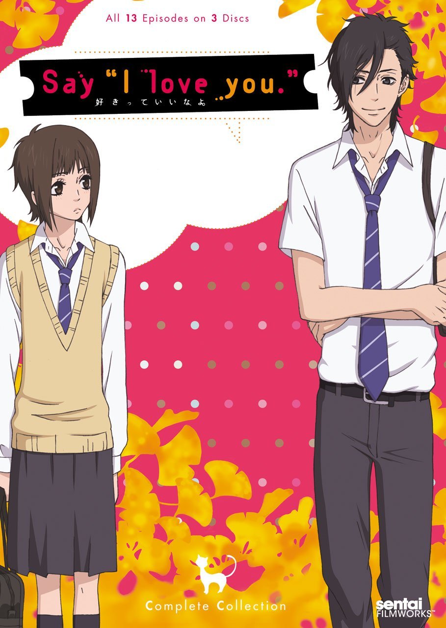 Say "I love you." | Anime Voice-Over Wiki | Fandom powered by Wikia