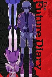 Mirai Nikki DVD Cover