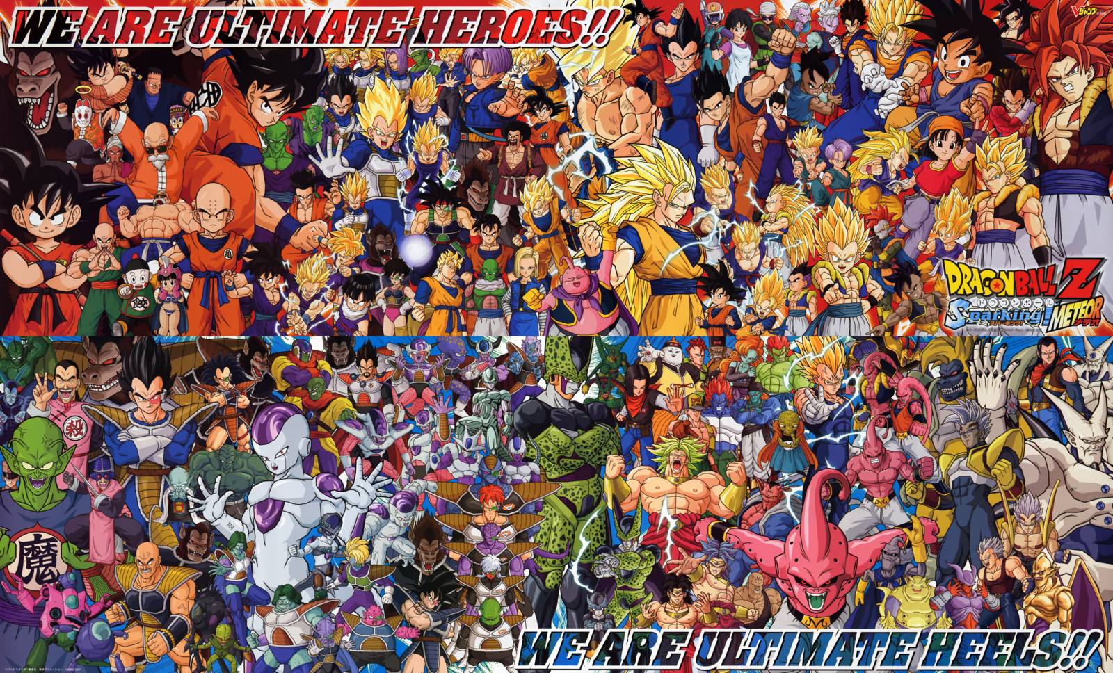 Image - 400346-dragonball-z-anime-all-dbz-characters.jpg | VS Battles ...