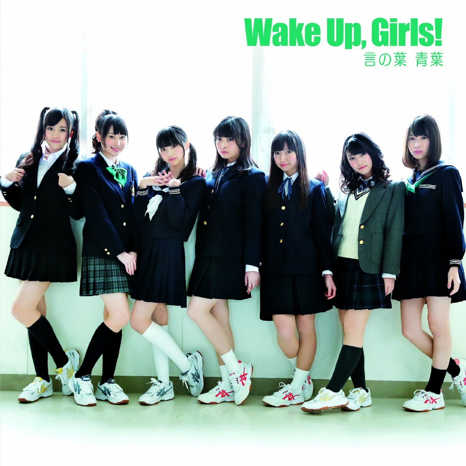 Wake Up Girls Wake Up Girls