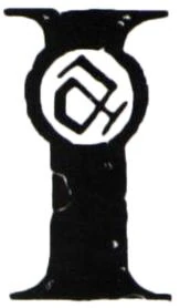 Administratum Symbol