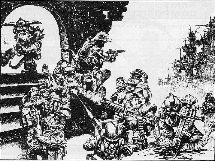 Скваты Хаоса