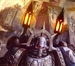 UM Chaplain Iron Halo