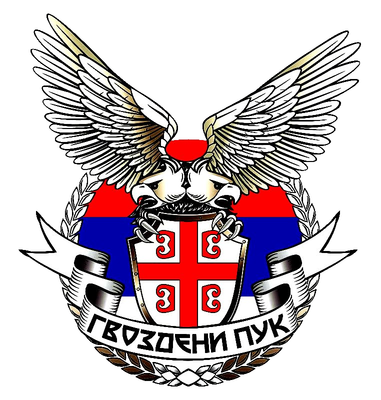 Imperial