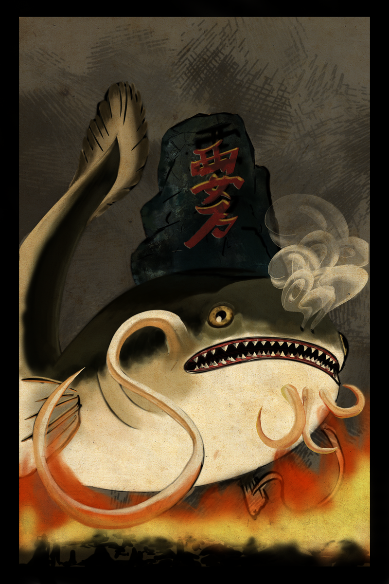 Namazu | Warriors Of Myth Wiki | FANDOM powered by Wikia