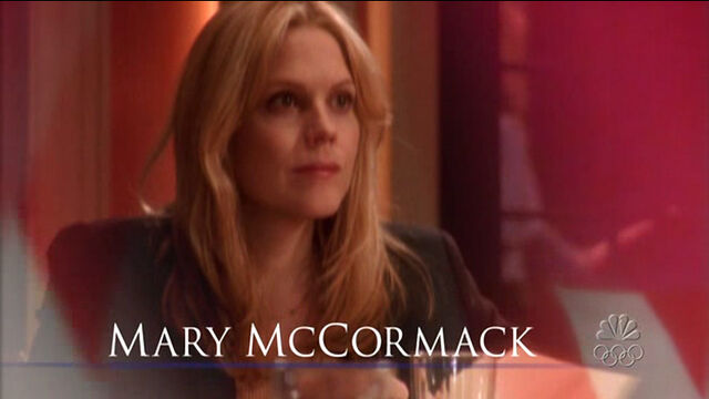File:MaryMcCormack.jpg