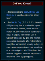 WhiteDay-Wiki-DYK