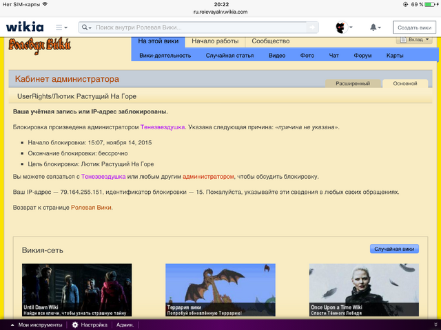 Файл:Image.png