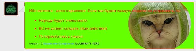 Файл:КОММЕНТ.jpg