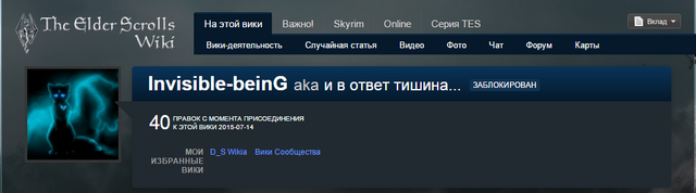 Файл:И.png