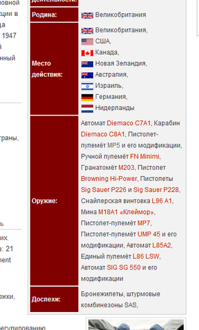 Файл:Есть.png