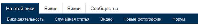 Файл:1111111.png