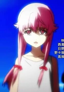 Yonu Gasai.jpg