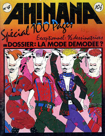 File:Ahnana4.jpg