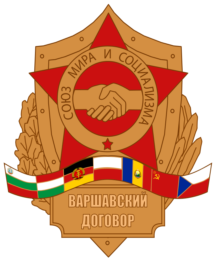 Warsaw Pact | WICapedia | FANDOM powered by Wikia