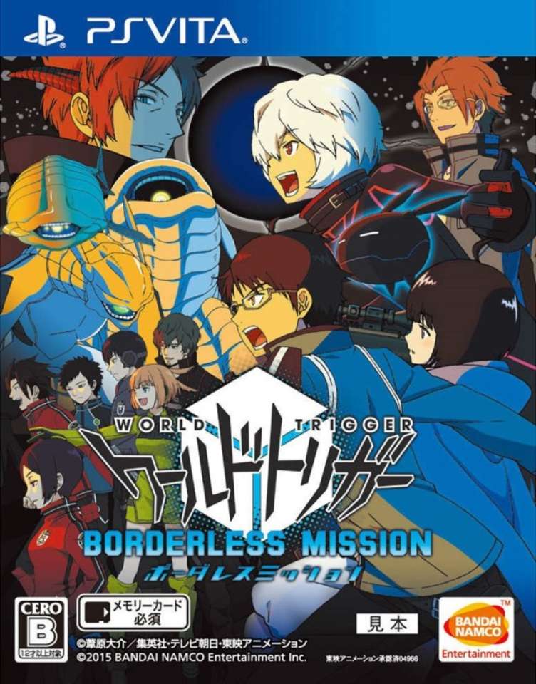 world trigger figures