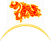 Dragonbanner