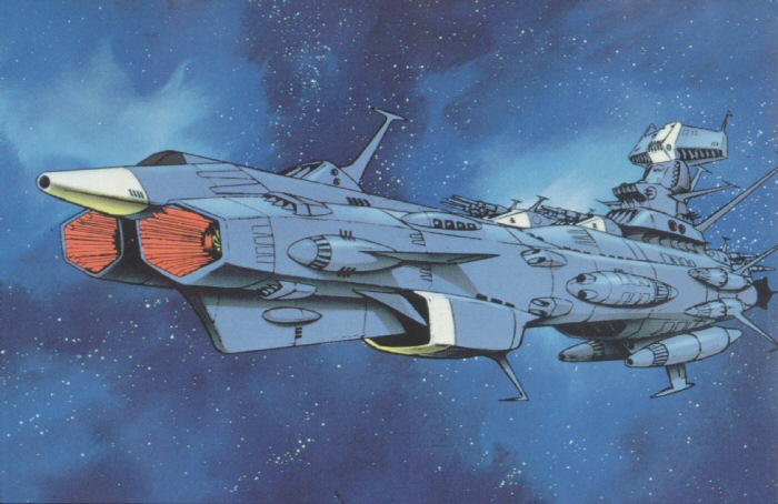 User Manual to the Space Battleship Mizuchi