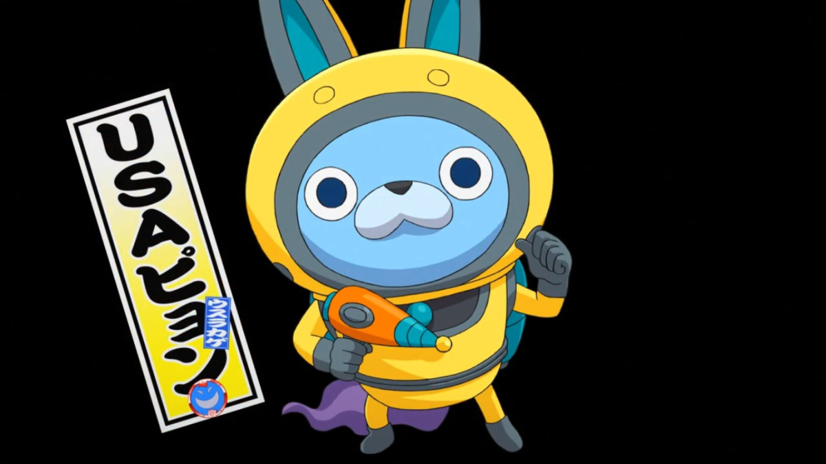 USApyon | Yo-kai Watch Wiki | FANDOM powered by Wikia